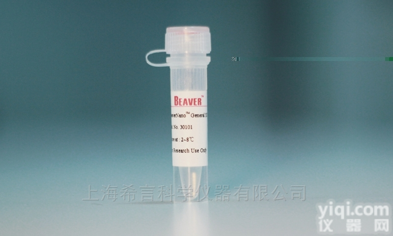 30251  组织再生与修复水凝胶，适用于软<em>骨组织</em>