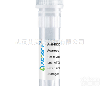 ABM40042  热<em>休克</em>蛋白70 <em>单克隆</em><em>抗体</em>HSP70<em>抗体</em>