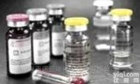 NIST<em>标准品</em> 元素<em>同位素</em>标准液