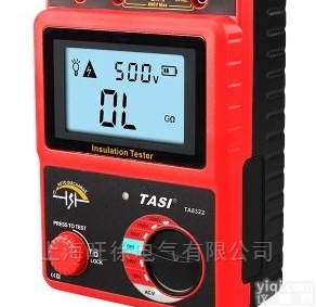 AR907+/AR907A+ <em>兆欧表</em>数字<em>智能型</em>电阻表