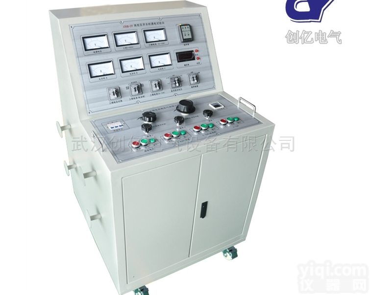 CYGK-IV  <em>高低压</em><em>开关柜</em>通电试验台<em>成套</em>厂直供