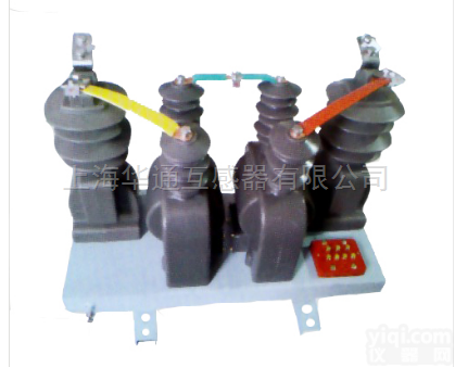 JLSZW-6,JLSZW-10浇注式<em>计量箱</em>组合<em>互感器</em>