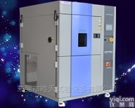 吊提式冷热冲击试验箱，两<em>箱式</em><em>试验机</em>供应