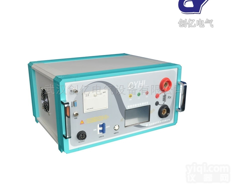 CYHL-600  智能回路电阻<em>测试仪</em>工厂<em>工程</em>直供