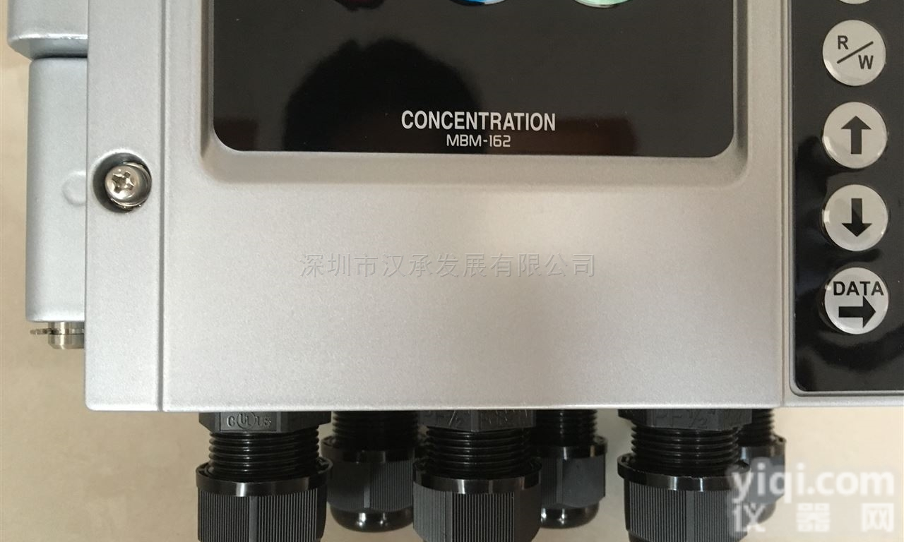 MBM-162  衡阳<em>浓度</em>计<em>变送器</em>MBM-162