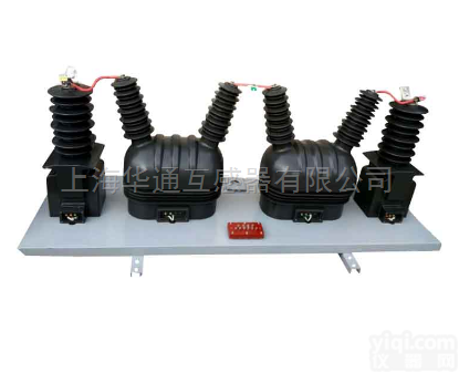 JLSZW-35KV<em>高压</em>电力<em>计量箱</em>组合<em>互感器</em>