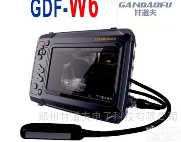 2019招标采购羊用B超<em>今日</em>新<em>报价</em>多少钱