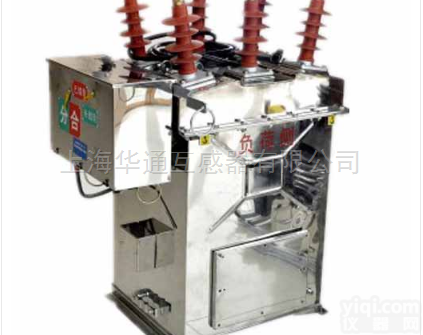 JLSZK-12W  JLSZK-12KV户外<em>高压</em>预付费<em>计量箱</em>组合<em>互感器</em>
