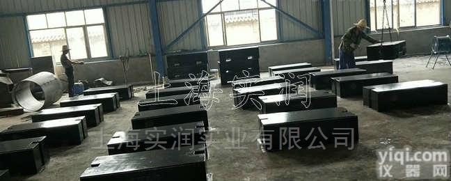 义乌1吨砝码/<em>富阳</em><em>临安</em>1T标准砝码