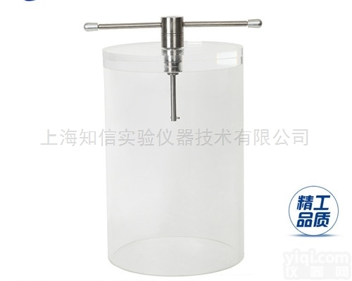 <em>压盖</em>型  <em>小型</em>冷冻干燥机