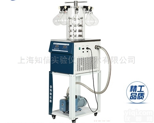 ZX-LGJ多歧管<em>压盖</em>  知信<em>台式</em>冷冻干燥机