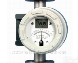 低<em>流速</em>介质<em>流量</em>计