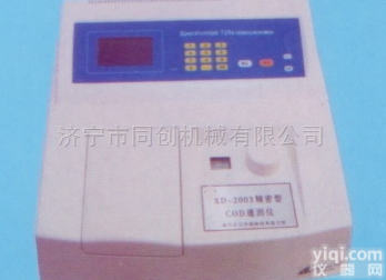 TC-TFJ  <em>土肥</em><em>配方</em><em>计算器</em>