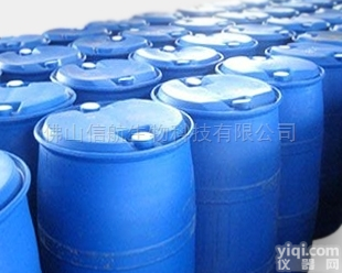 氯甲酸对<em>氯苯</em>酯<em>原料</em>