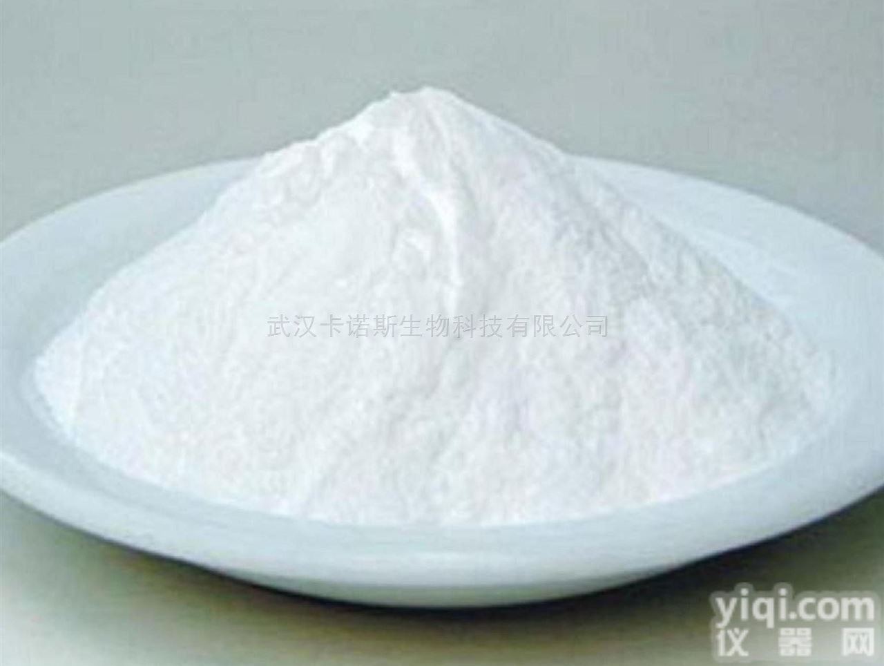 医药级  钙强化剂<em>枸橼酸</em>苹果酸钙原料<em>现货</em>直销