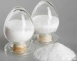 医药级  原料药<em>苯佐卡因</em><em>现货</em><em>直销</em>