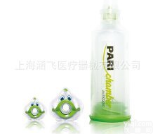 PARI Chamber  <em>德国</em><em>百瑞</em><em>雾化器</em>储雾罐雾化罐