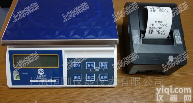 3kg标签打印桌型<em>电子秤</em> 小型<em>桌面</em>秤多少钱
