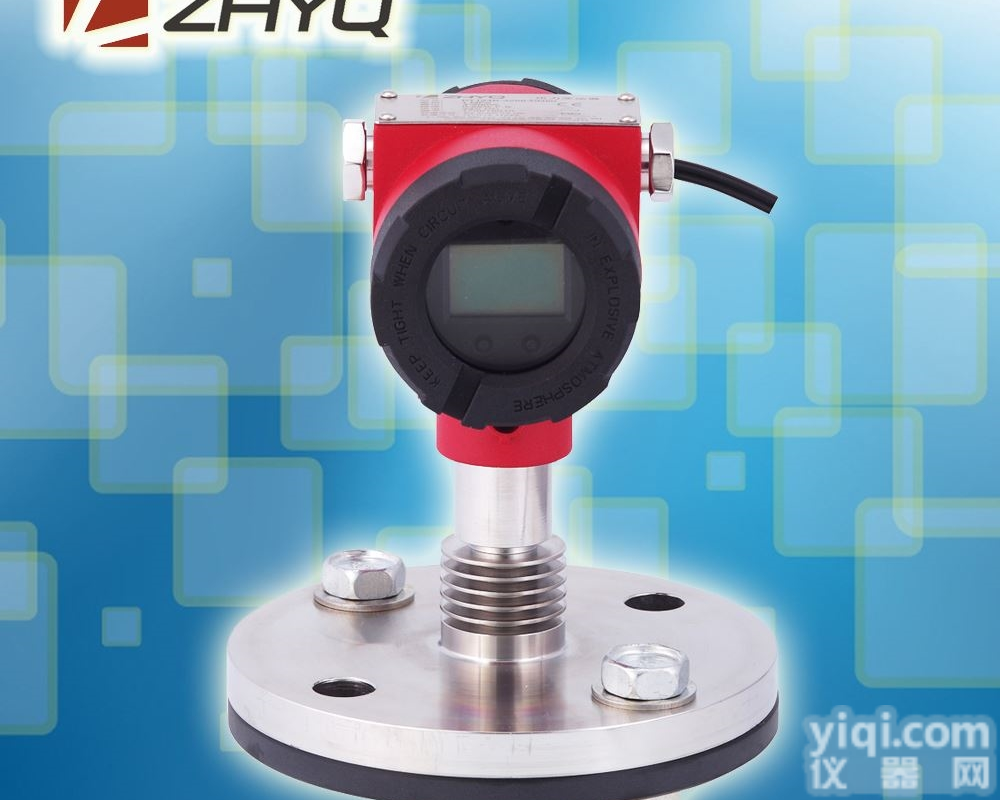 <em>工业用</em>防爆压力<em>变送器</em>