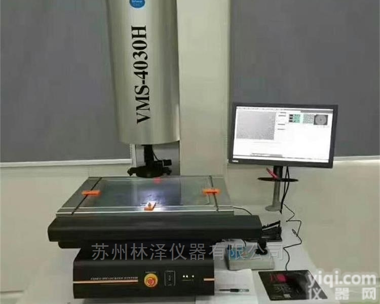 <em>全自动</em>二次元4030<em>影像</em>仪