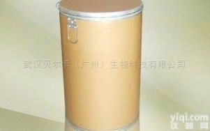 319460-85-0  阿西替尼原料药！厂家保证，效果好