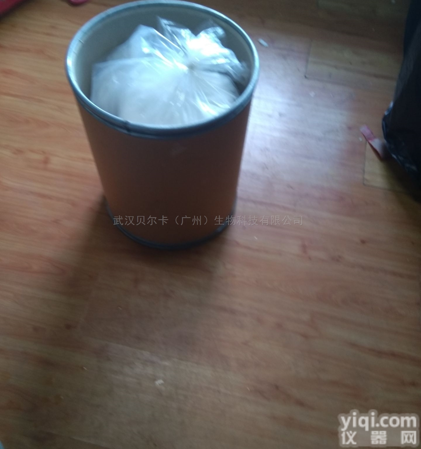 319460-85-0  阿西替尼原料药！厂家保证，效果好