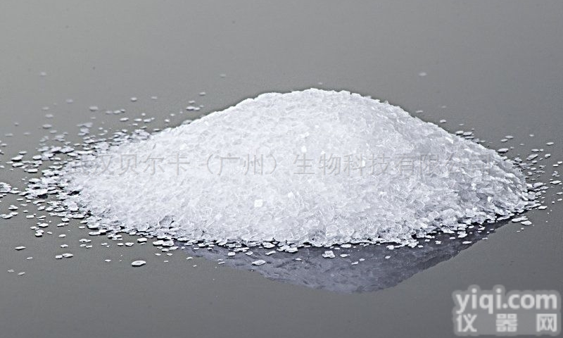 319460-85-0  阿西替尼原料药！厂家保证，效果好