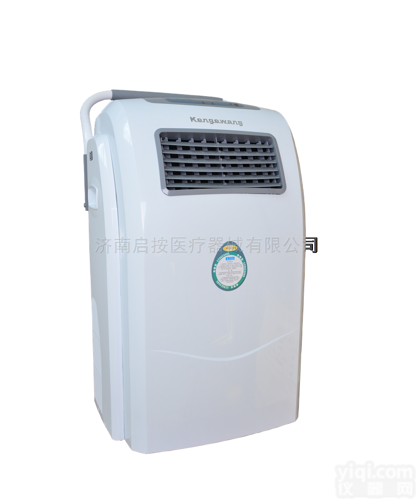 <em>肯格王紫外线空气消毒机</em>