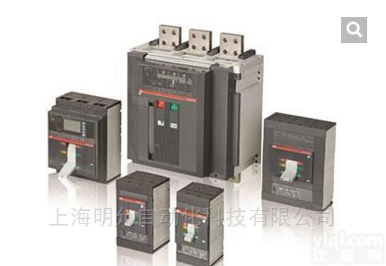 A210-30-11  ABB<em>接触器</em>A210-30-11上海<em>代理商</em>