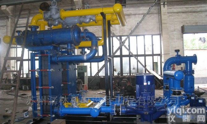 CLZH  苏州潺林 CLZH 高温<em>蒸汽</em>型<em>板式</em><em>换热机组</em>特点