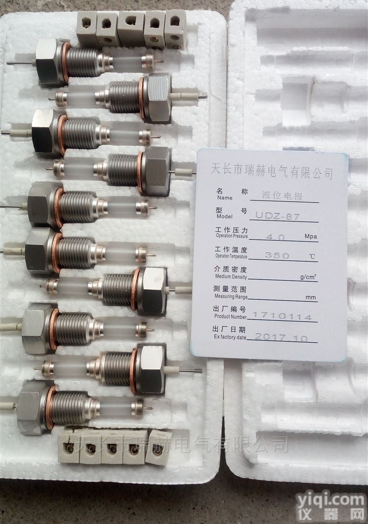 DJM2015-97  电<em>接点</em><em>电极</em>M20*1.5<em>总长</em>97mm