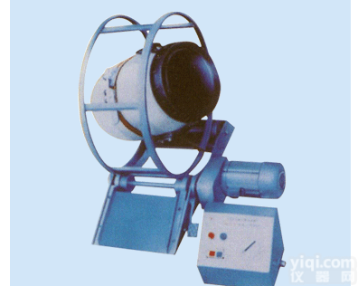 <em>伏虎</em>式<em>混料机</em>