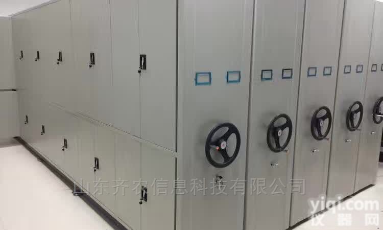 <em>HD</em>-<em>001</em>  档案库房设备标准化建设解决方案