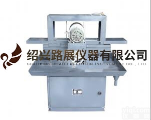 SHM-200型  SHM-200型双<em>端面</em>磨石机<em>混凝土</em>试验仪器