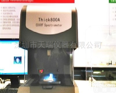 X-RAY测厚，X<em>射线</em><em>测厚仪</em>，X<em>射线</em>荧光法