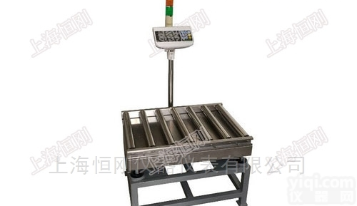带报警<em>滚筒</em>地秤 报警打印<em>分拣</em><em>滚筒</em>平<em>台秤</em>