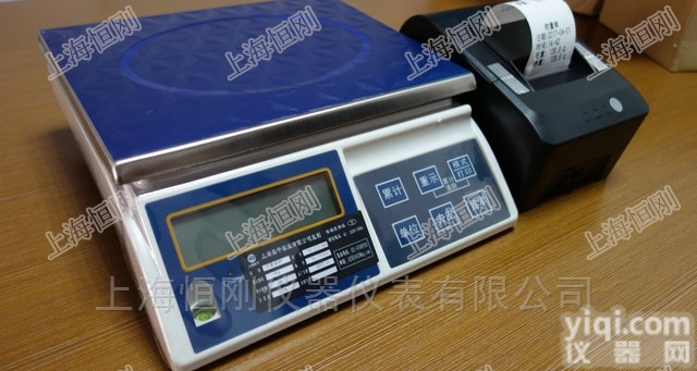 定制杨梅<em>称重</em>桌称，核桃<em>散装</em><em>称重</em>打印桌称