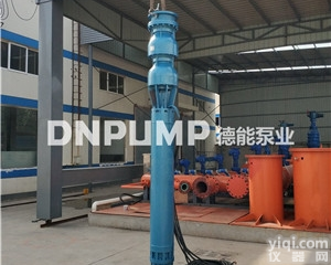 <em>QJR</em>  <em>QJR</em><em>热水泵</em>_<em>耐高温</em>95°泵