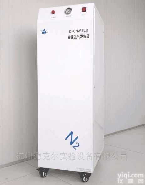 DFNW-20L<em>系列</em>  高纯度<em>氮气</em><em>发生器</em>DFNW-20L<em>系列</em>