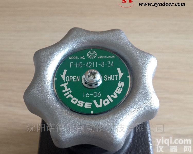 HG-<em>4211</em>-8-34  HIROSE<em>广濑</em>HG-<em>4211</em>-8-34