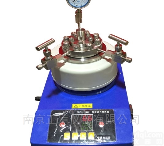 微型<em>磁力搅拌</em>高压釜，<em>反应釜</em>