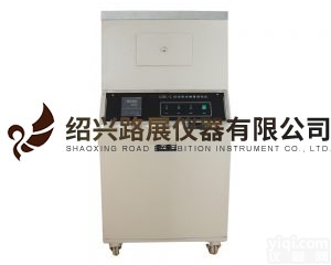 LDL-2型  LDL-2型沥青<em>试验仪</em>器蜡<em>含量</em>测定仪