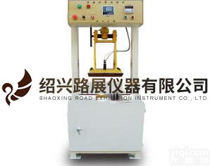 LDCX-1型  LDCX-1型液压车辙试验<em>成型</em>机沥青<em>试验仪</em>器