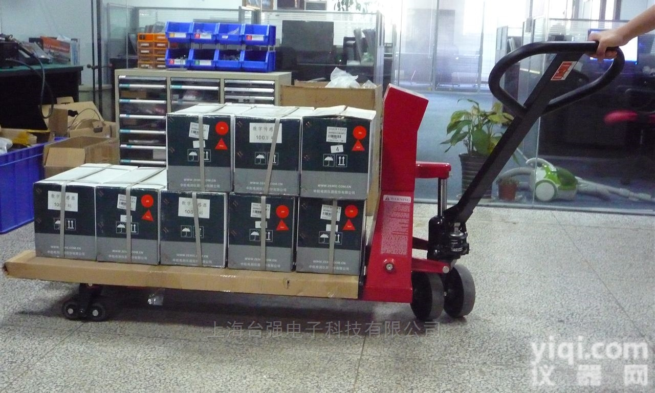 佛山南海不锈钢电子打印<em>叉车</em>秤<em>销售电话</em>