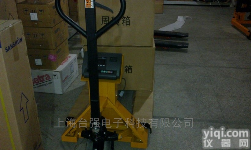 广东云浮不锈钢防爆电子<em>叉车</em>秤<em>销售电话</em>