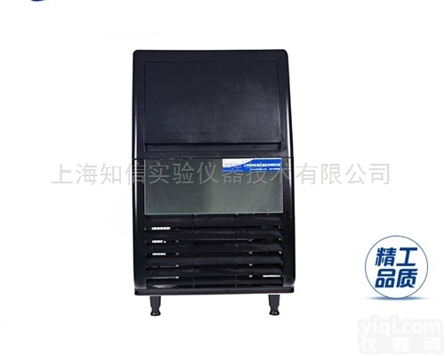 <em>ZX-40X  雪花制冰机</em>