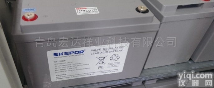 <em>SKSPOR</em><em>苏克</em>士<em>蓄电池</em>12V100AH供应商