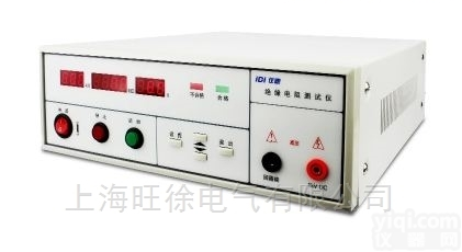 MN3501M绝缘电阻<em>测量仪</em> 数字<em>兆欧表</em>摇表