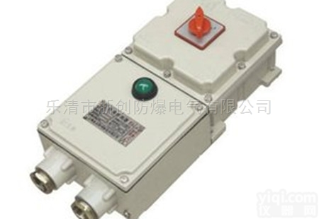 BDZ  IIC级<em>隔爆型</em><em>防爆</em><em>断路器</em>