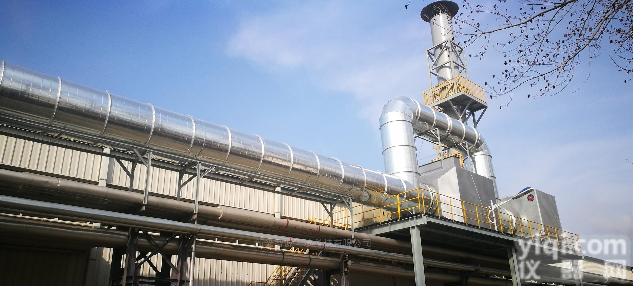 XGZY-GCH  <em>一体式</em>复合光催化<em>装置</em>